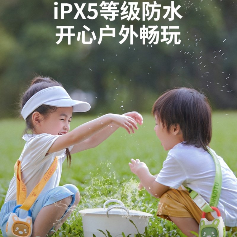 火火兔K1故事机儿歌播放器婴儿磨耳朵启蒙熏听儿童益智音乐早教机,淘宝优惠券,粉丝福利购,淘宝优惠卷