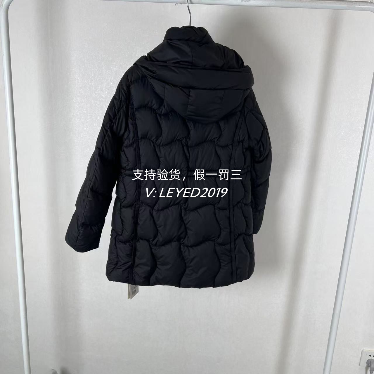 MixMax2024ins特卖冬季新款国内专柜正品羽绒服1244114919-3599 - 图0