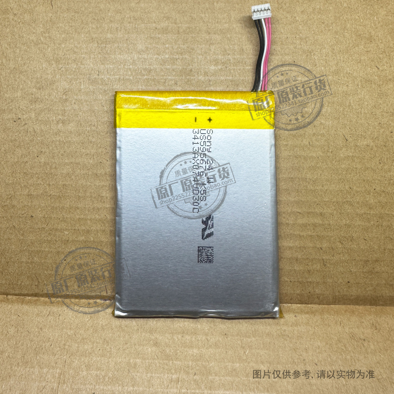 适用于 华为E5776S E5786S E589 R210路由器电池 HB5P1H 3000mAh