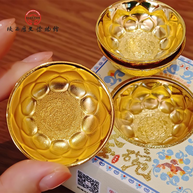 陕西历史博物馆文创唐鸳鸯莲瓣纹金碗冰箱贴磁贴精美礼盒伴手礼