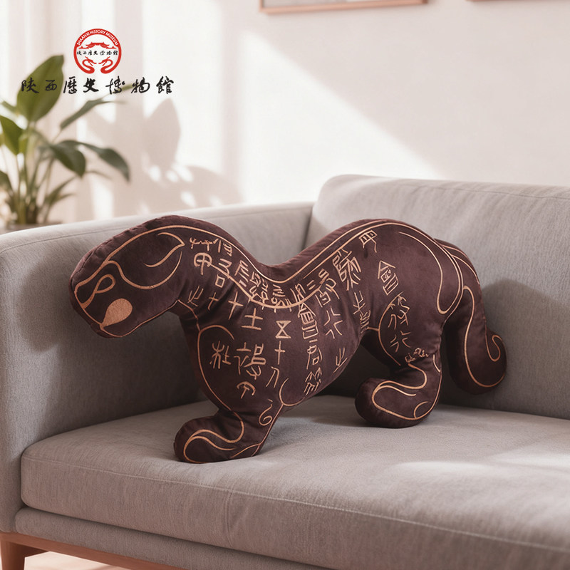 陕西历史博物馆杜虎符抱枕沙发靠枕玩偶西安文创纪念品创意伴手礼