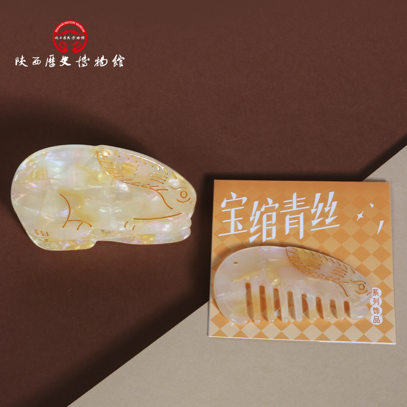 陕西历史博物馆文创兔跃福至系列抓夹发饰醋酸高级感鲨鱼夹发饰