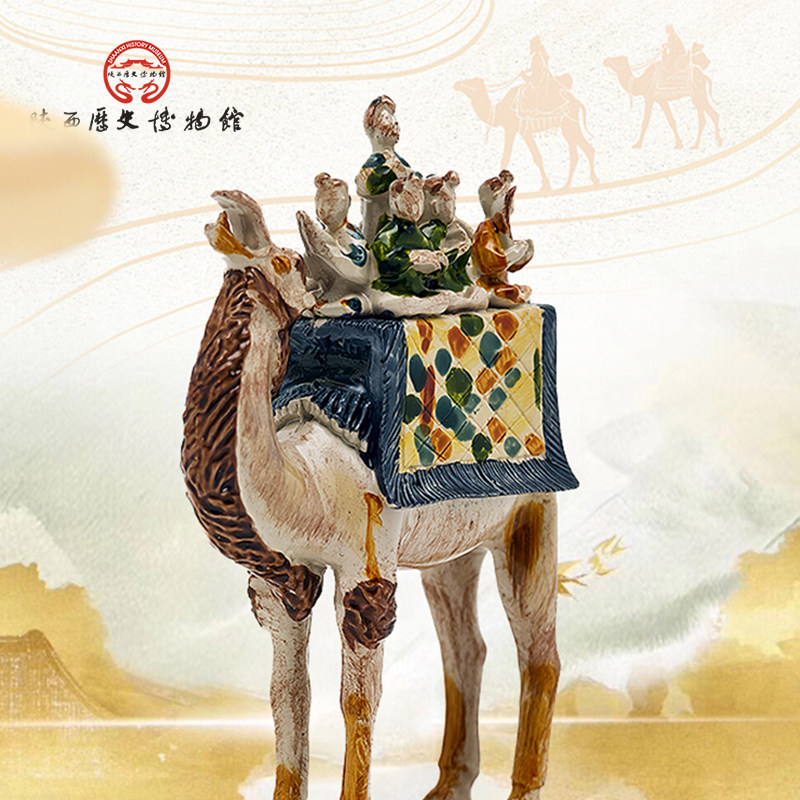 陕西历史博物馆唐三彩载乐骆驼俑冰箱贴磁吸西安文创纪念品伴手礼