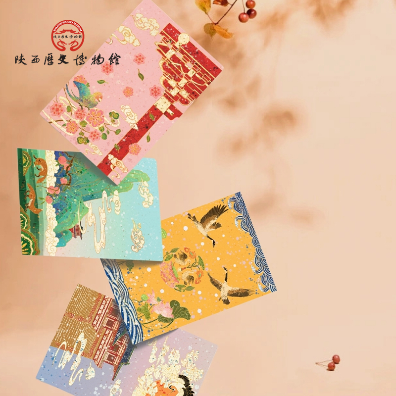 陕西历史博物馆文创四季文件袋学生专用资料夹试卷档案夹文具礼物