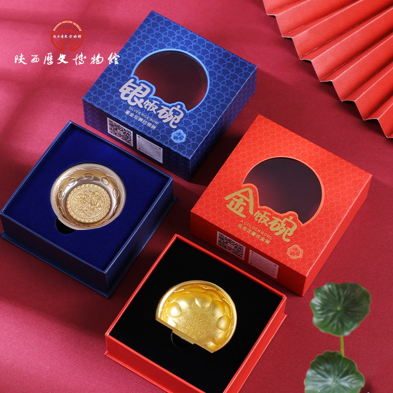 陕西历史博物馆鸳鸯莲瓣纹金饭碗冰箱贴西安特产文创纪念品伴手礼