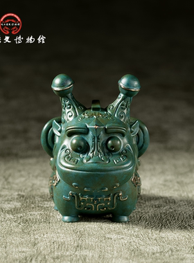 陕历博铜师傅西周日己觥铜摆件