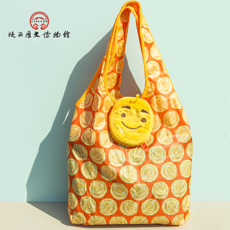 陕西历史博物馆文创日利万金毛绒磁吸冰箱贴挂件两用钥匙包包挂饰