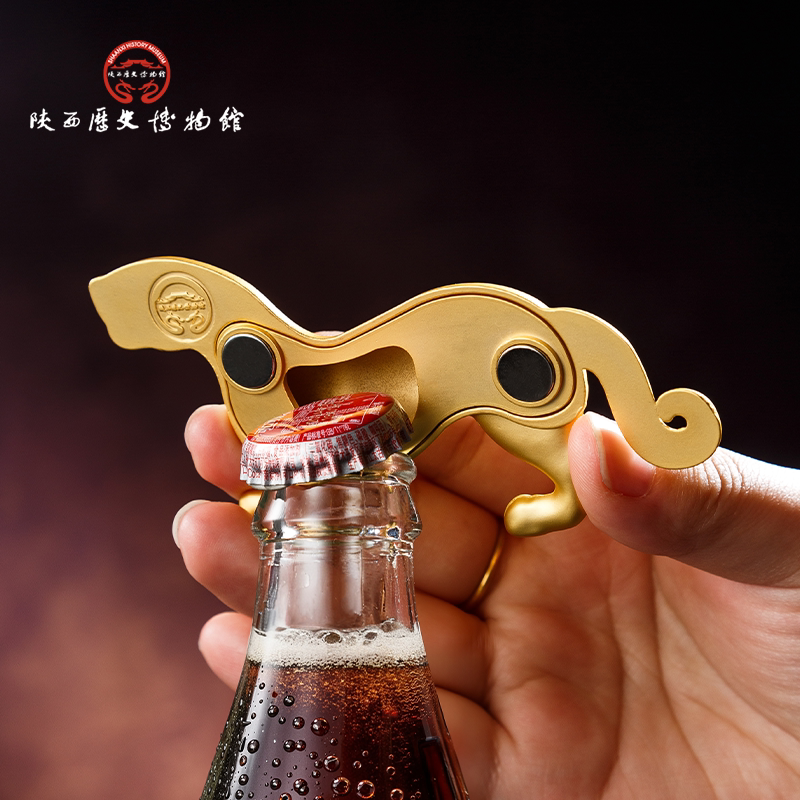 陕西历史博物馆杜虎符冰箱贴磁吸磁贴开瓶器西安文创纪念品伴手礼