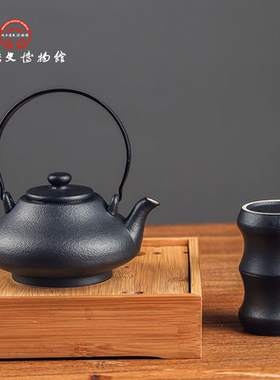 陕西历史博物馆玄悟茶具套装