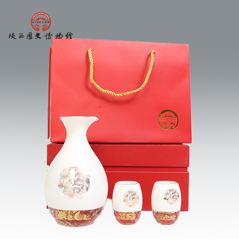 陕历博 鹦鹉纹白酒酒具乔迁之喜搬家新居礼物高档送领导长辈客户