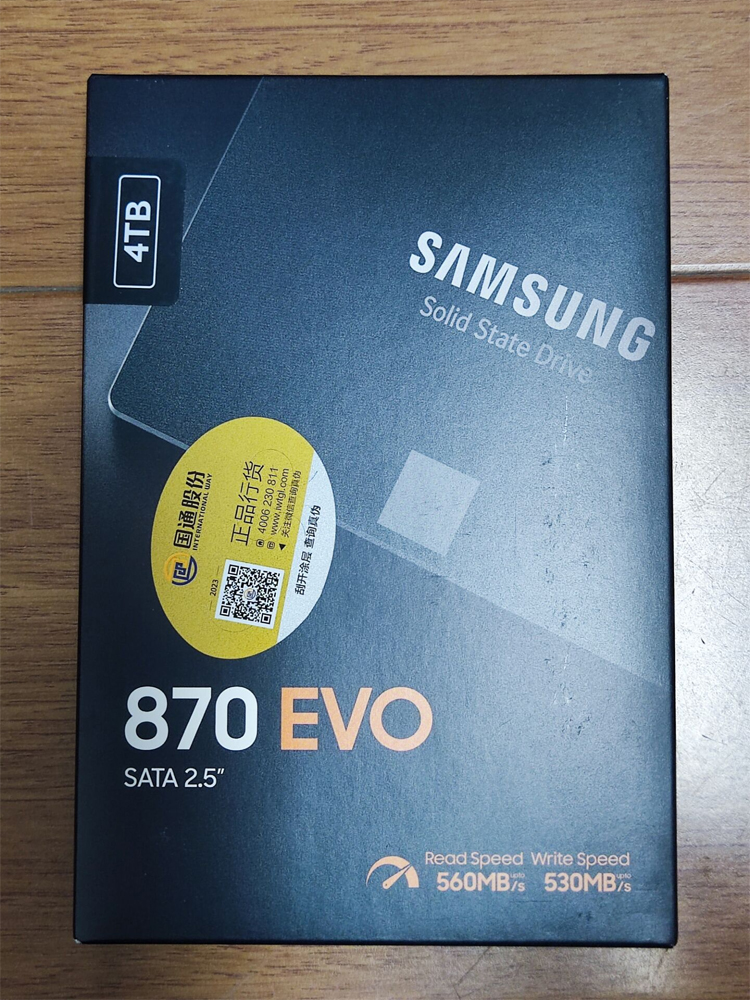 Samsung/三星870 QVO EVO 1T 2.5英寸台式机笔记本SSD固态硬盘2t - 图3