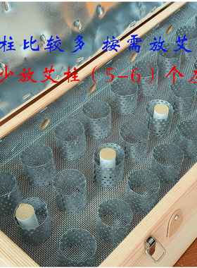背部督脉艾灸盒60*25加大加宽平底温灸器具家用养生馆艾灸盒木制
