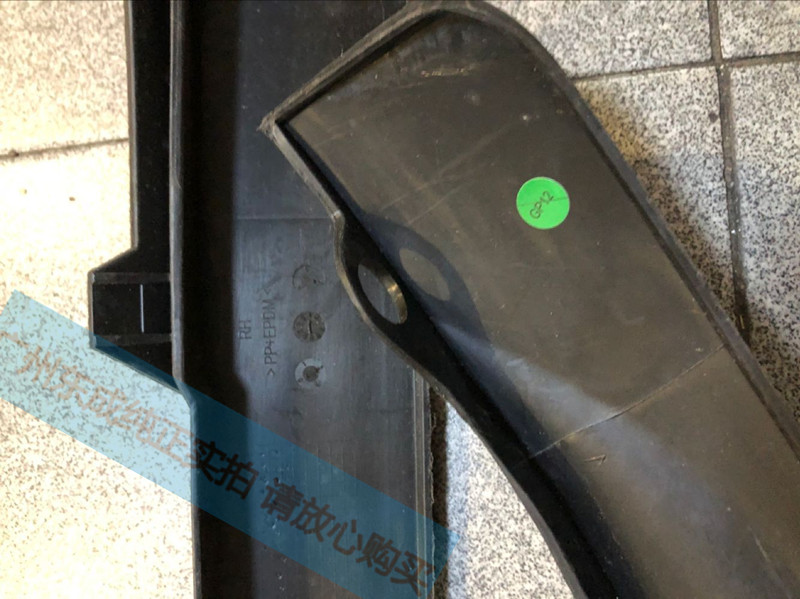 别克17/18全新君威前杠下饰条 新君威原厂前保导流板下裙下巴边条