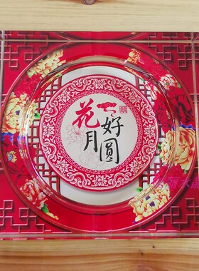 新款水晶玻璃烟灰缸客厅高档奢华新房桌面装饰花好月圆摆件礼品