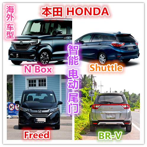 后备箱freed 新人首单立减十元 21年9月 淘宝海外 后备箱freed 新人首单立减十元 21年9月 淘宝海外