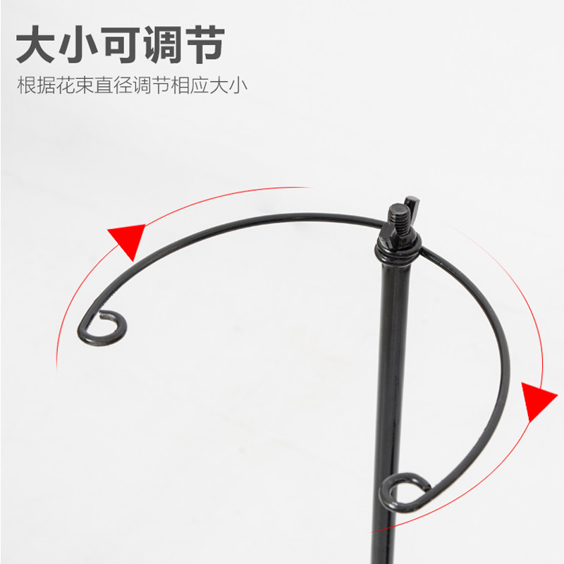 Wrought iron bouquet standing stand for flowers with detachable display