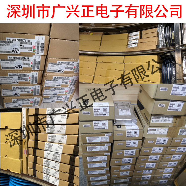 A7840 SOP8 光耦 HCPL-7840-500E 进口原装现货 质量保证量大价优 - 图1