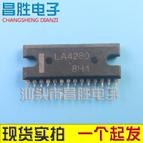 进口拆机】LA4280 LA4440 LA4508 4630N 4700 4705 4708 音频功放 - 图0