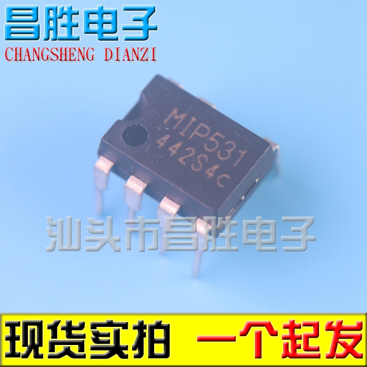 全新原装 MIP530 MIP531 MIP532 MIP533 MIP534 直插 DIP7 - 图0