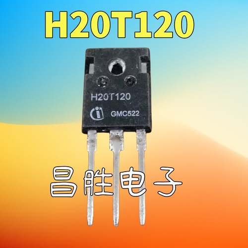 进口拆机 H20R1202 20R1203 K20T120 15R120 25R1353 25T 30R1602 - 图2