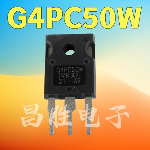 进口拆机 G4PC50W IRG4PC50W G4PF50WD MOS场效应管 TO-247 - 图0
