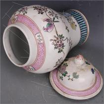 966 Qing Kangxi Biennials Pink Flowers Birds General Jars Imitation Ancient Porcelain Home Swing Pieces Collection Hand-painted Antique