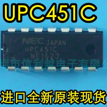 C4741C UPC4741C C451C UPC451C D5201C UPD5201C C844C UPC844C - 图0