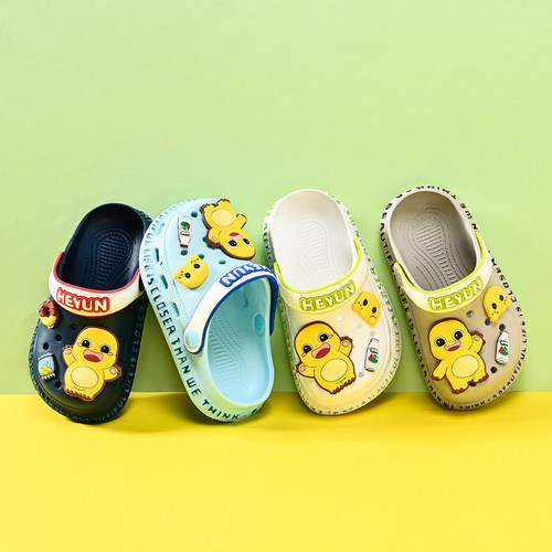 奶龙儿童洞洞鞋夏季新款男童拖鞋居家软底防滑室内宝宝女童凉拖鞋 - 图3