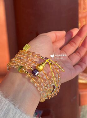 【Chunxi】@塬 四爷府邸！108颗黄水晶念珠手串招财聚宝好运礼物