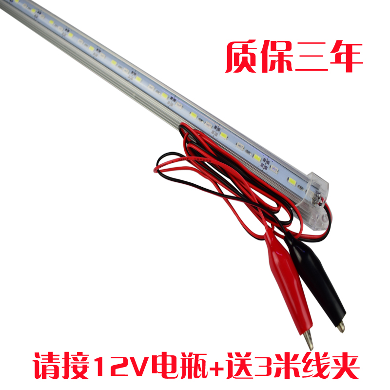 LED灯带生鲜灯猪肉灯加红卤菜熟食灯水果吊灯鲜肉灯照肉灯管 - 图1