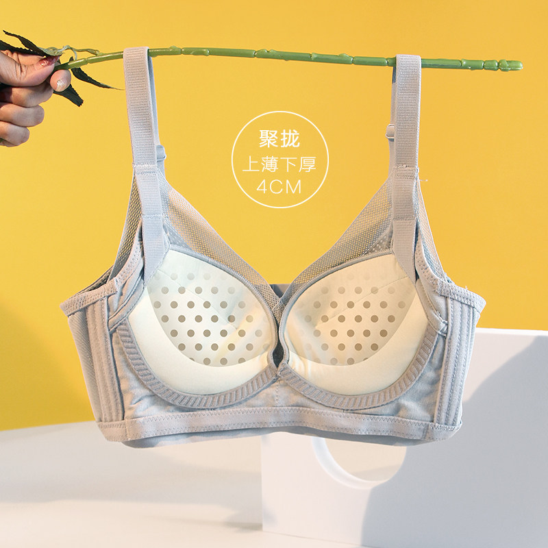 乳胶无钢圈加厚收副乳防下垂专文胸 楚寻文胸