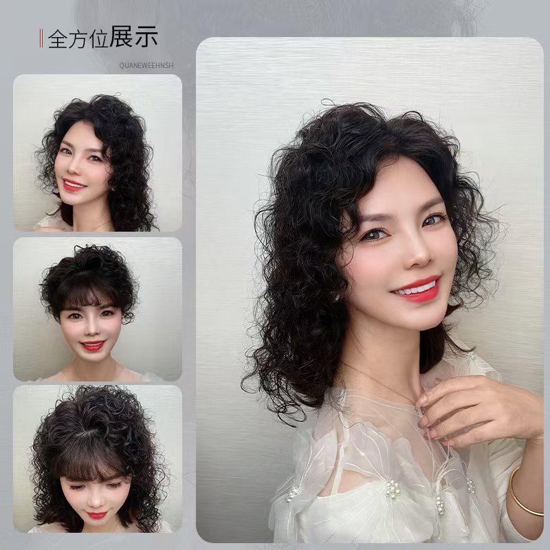假发女片头顶补发块真发短卷发无痕遮白发蓬松玉米须羊毛卷假发片,淘宝优惠券,粉丝福利购,淘宝优惠卷