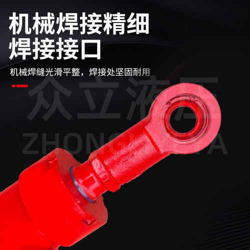 液压油缸50缸径双向液压缸升降式油顶 3吨小型液压缸液压顶千斤顶 - 图0