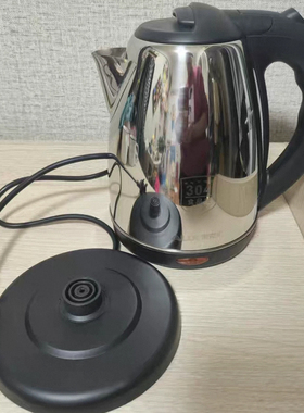 奥克斯电热水壶304不锈钢电水壶