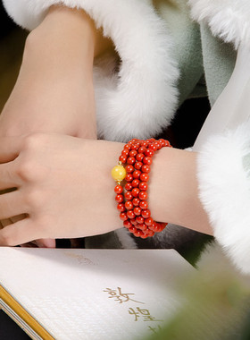 天然川料柿子红南红玛瑙手串108颗手串蜜蜡转运珠文玩佛珠链送礼