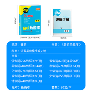 商品图片