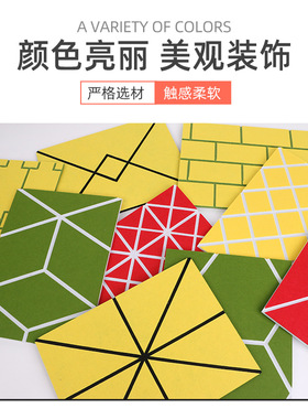聚酯纤维毛毡吸音板双色开槽装饰板客厅位室内网红背景墙隔音板