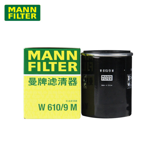 曼牌W610/9M适配丰田凯美瑞RAV4荣放埃尔法普瑞维亚机滤机油滤芯 - 图0