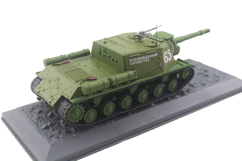 1/43 NCY-152重型自行火炮前苏联1944 r合金坦克模型 仿真静态 - 图1