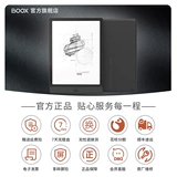 [Поддержка 88 потребительский ваучер] Wen Shi Boox Note3 10.3 -INCH Smart Andwriting E -Book Reader Примечание 3 Экранная чернила Экран Экран Андоид Андоид