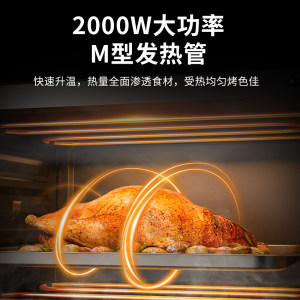 卡士烤箱家用2023新款小型多功能全自动蛋糕烘焙面包大容量3703