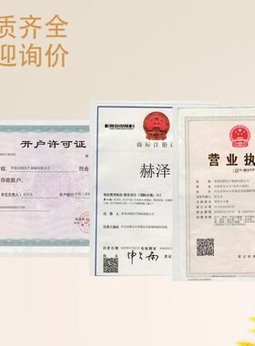 原始点中医推拿床按摩床家用整脊床多功能正骨理疗床检查床诊疗床