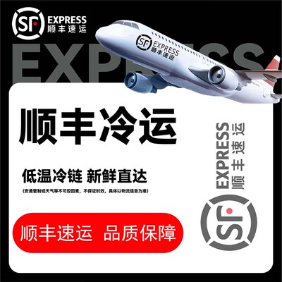 原切儿童牛排菲力安格斯谷饲