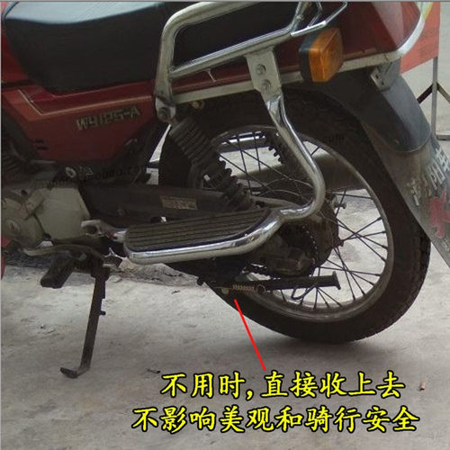 摩托车侧支架省力站架平叉支架霸王脚撑架边撑改装单边腿加厚方便 - 图1
