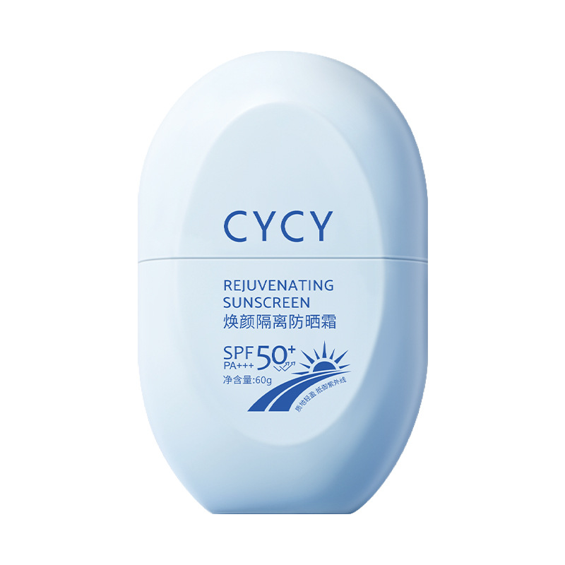 CYCY焕颜隔离防晒霜60g/瓶 轻薄透气不粘腻面部身体防晒霜spf50+ - 图3