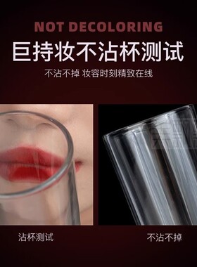 【官方正品】欧美吃土色口红哑光防水不沾杯不掉色素颜显白红棕色