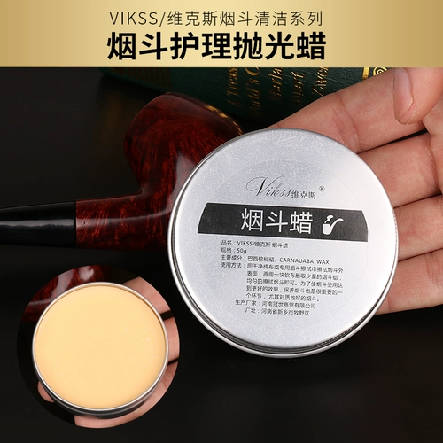 Трубные аксессуары сплошное деревянное зеркало полированное восковая труба Труба обслуживание труб