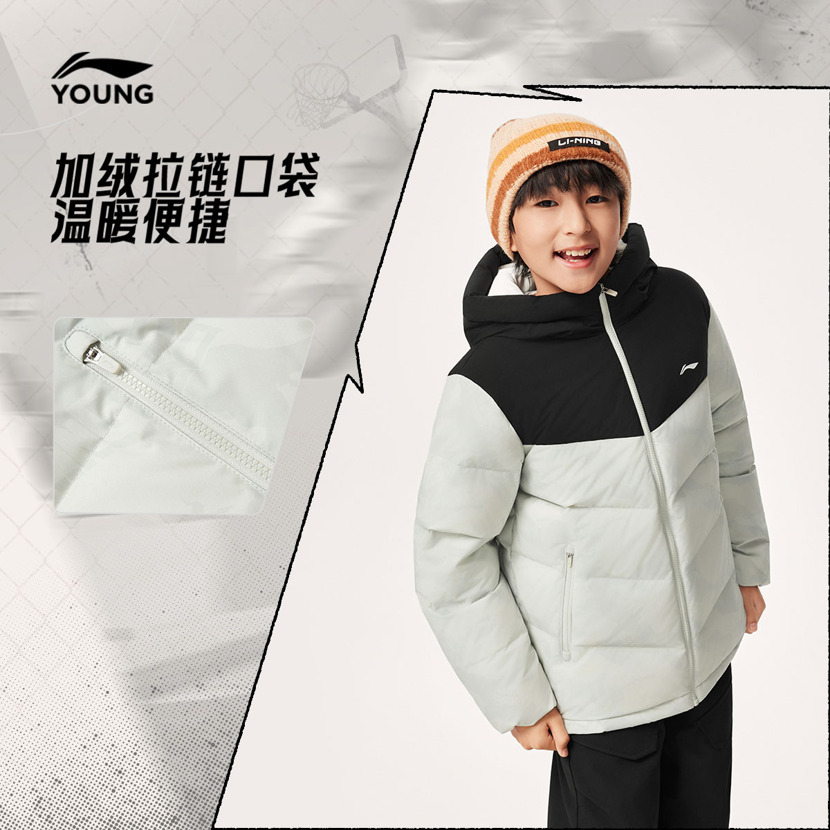 李宁儿童加厚羽绒服2025新款冬季男童装中大童青少年外套保暖冬装 - 图3