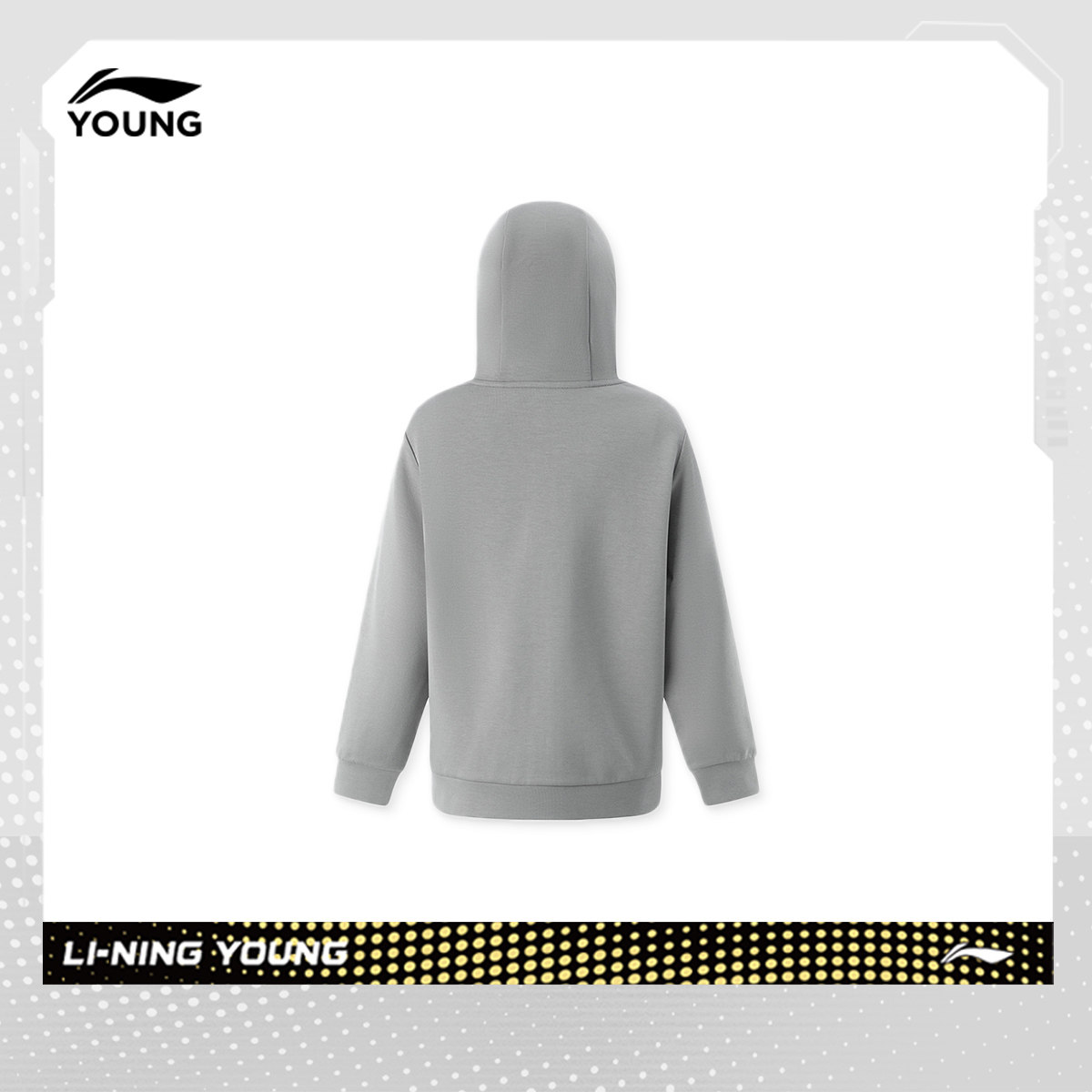 李宁童装卫衣男大童25新款综合体能系列开衫长袖外套秋季针织童装