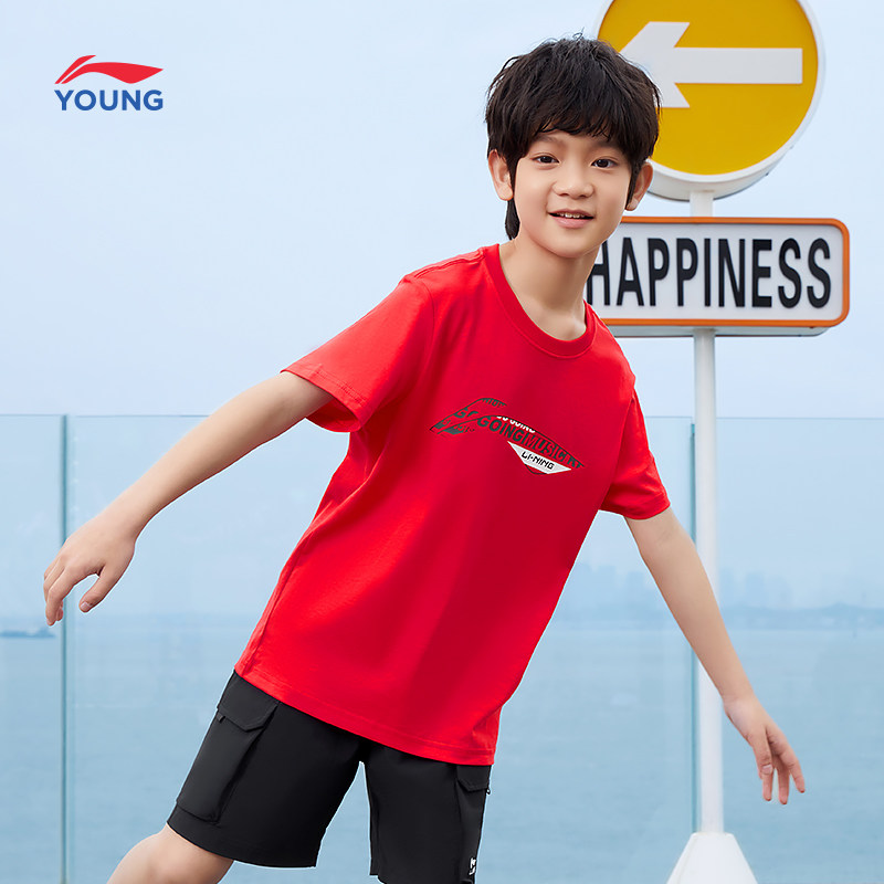 李宁童装儿童夏装短袖官方男童t恤 liningkidsT恤